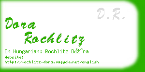 dora rochlitz business card